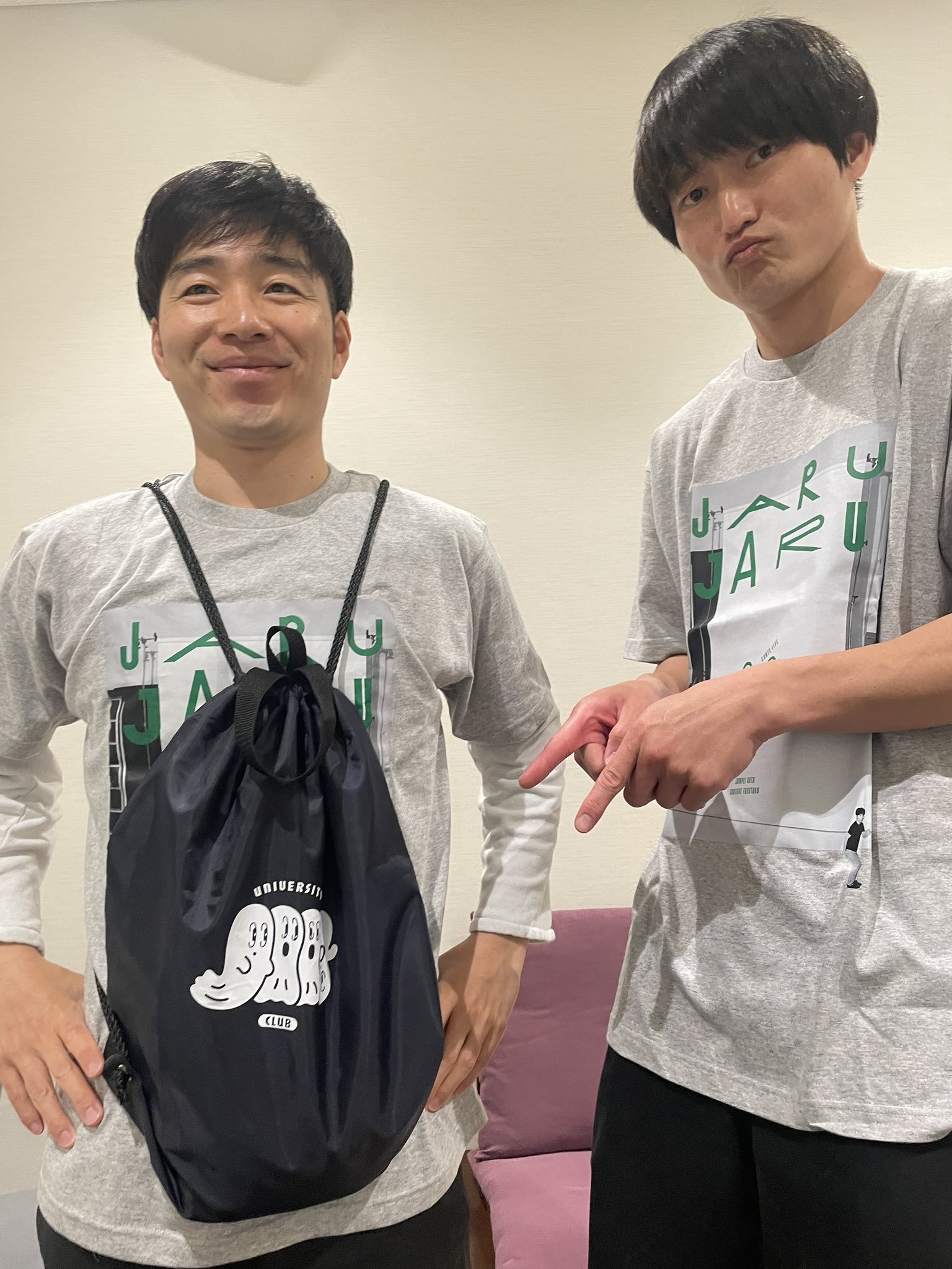 Amazon.co.jp: ジャルジャル 何か聞こえるキーホルダー まとめ