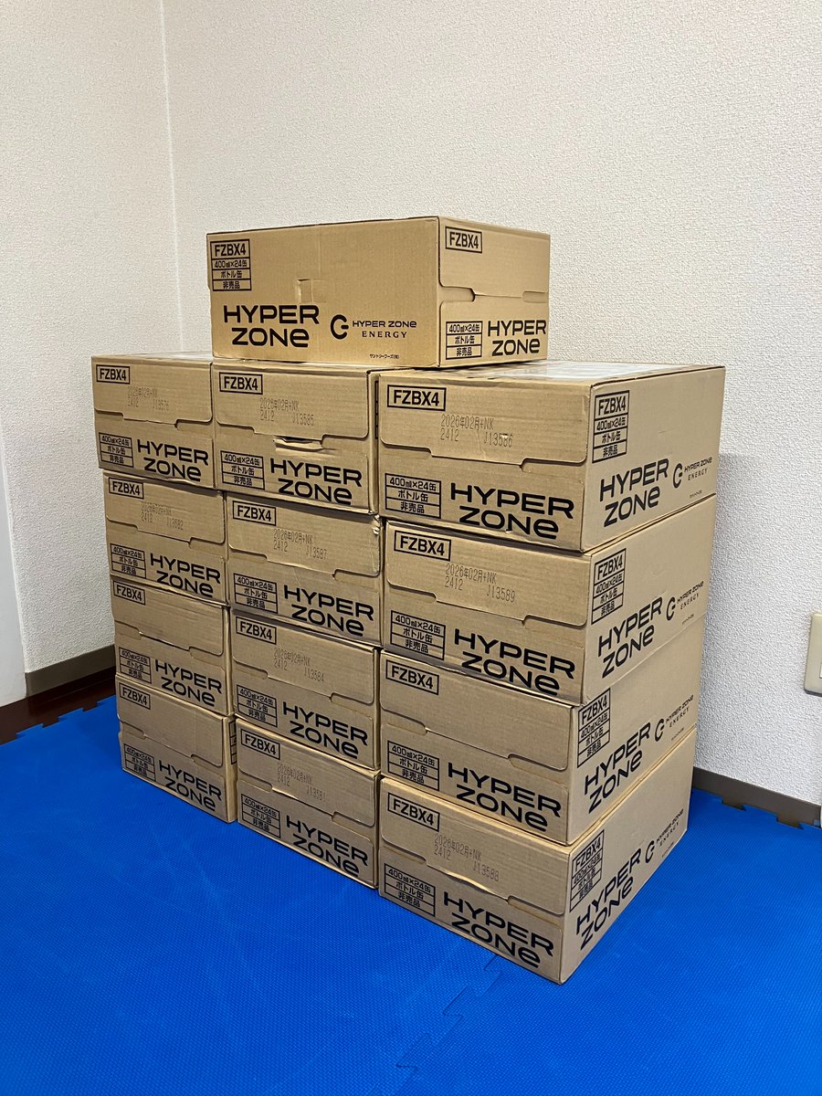 岡山アメリカンフットボール連盟 tweet media