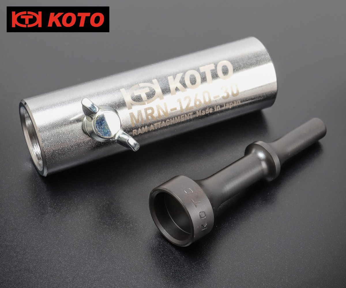 エヒメマシン【公式】工具の通販・ECサイト on X