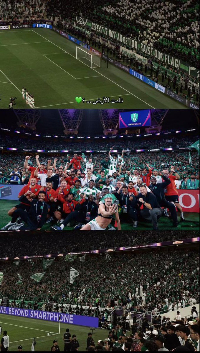 M19J6's tweet image. #الاهلي_الهلال 
#الملكي 
#احنا_الملوك