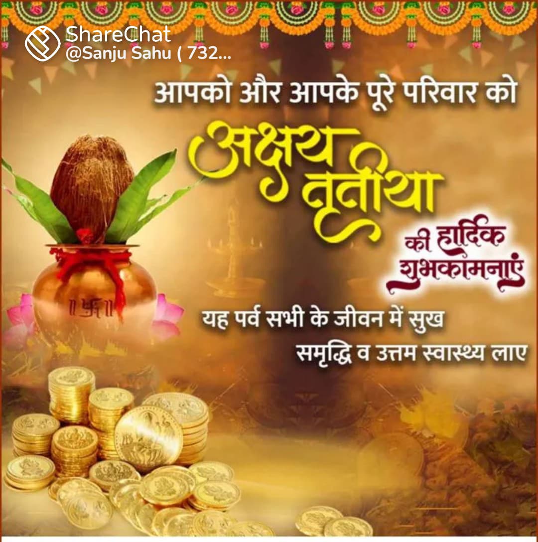 Good morning everyone 💐💐