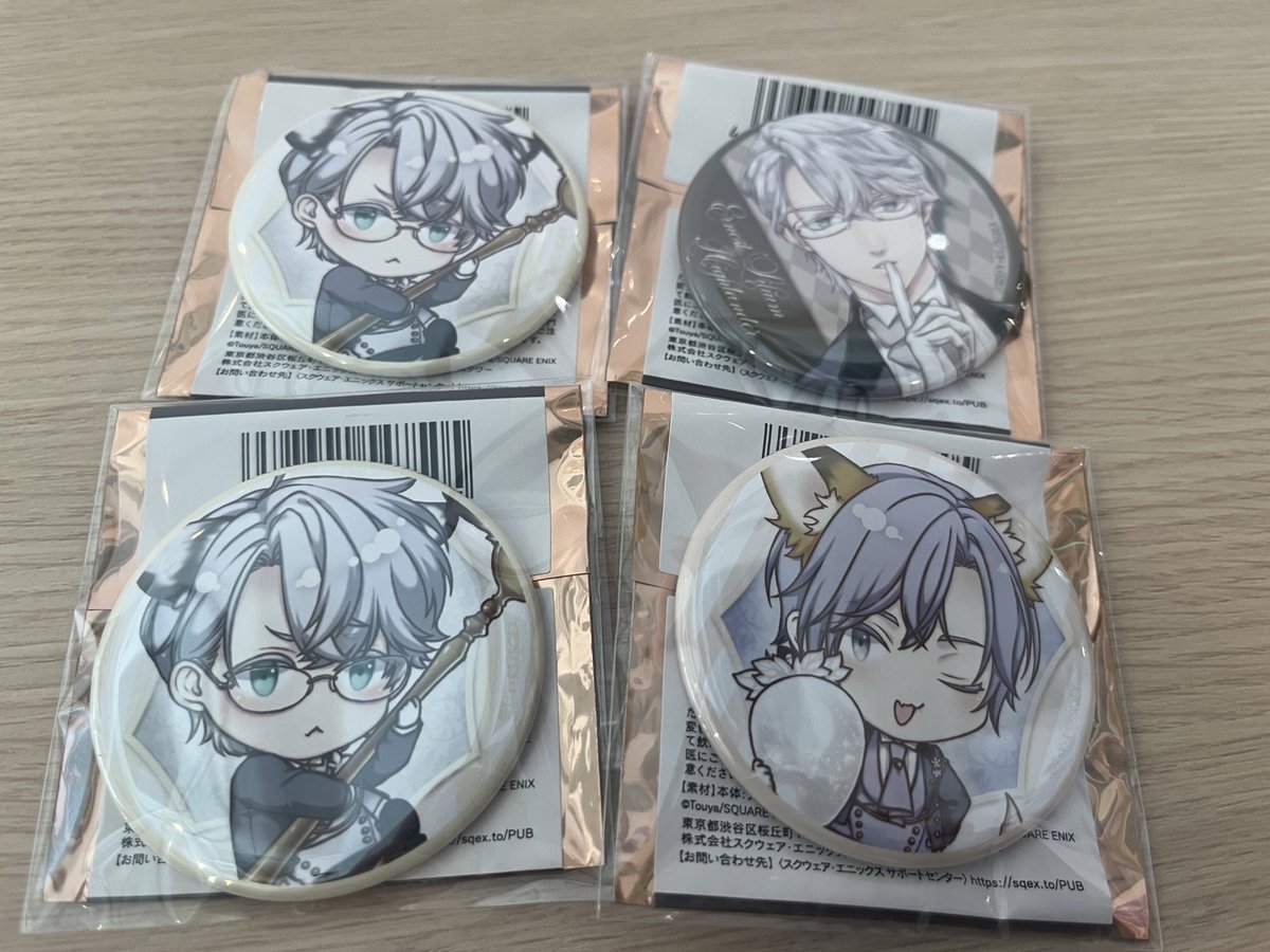 【交換】
悪役令嬢は溺愛ルートに入りました！？Collaboration Cafe 溺愛ルートカフェ 

譲)画像参照

求)サフィア(缶バッジは等身)

ランチョンは
等身ルチアーナ＆サフィア＆ラカーシュ
orSDラカーシュ＆エルネスト

ランチョンは15時半くらいまで池袋での手渡し希望。他は郵送も可能です。