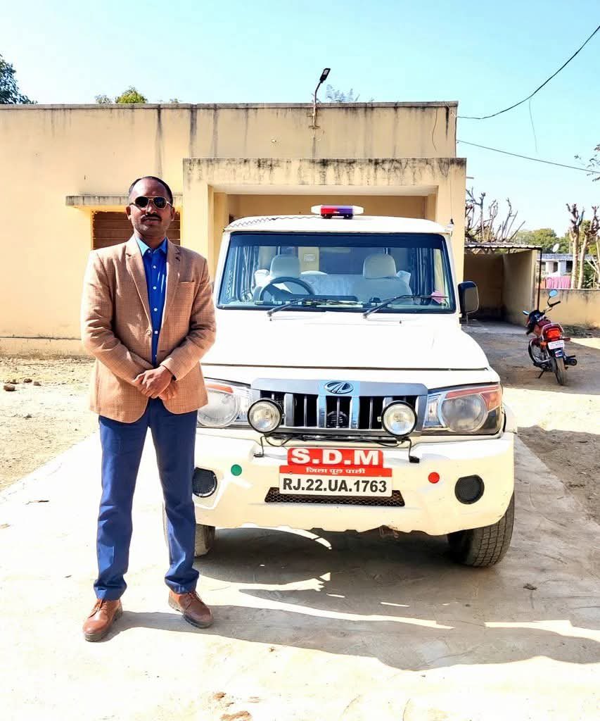 जन्मदिन की बहुत बहुत बधाई SDM साहब 🎂💐
<a href="/sdmsureshkm_/">SDM Suresh K.Meghwal (RAS)</a> <a href="/Kiran963697/">💝 Kiran. Meghwal 💝</a> @Kammo333 <a href="/Poojameghwal25/">Pooja Meghwal</a> <a href="/Teena0791/">Teena</a> <a href="/PoonamKuma882/">💫🅿️🅾️🅾️N🅰️Ⓜ️ 👑💫</a> <a href="/SumanYdav_/">SUMAN YADAV</a> <a href="/ShrwanMeghwal6/">Shrwan Meghwal</a> <a href="/utam_janagal_77/">Utam Meghwal</a> <a href="/MohanlalMaich3/">Mohanlal Meghwal</a> <a href="/Hansaverma982/">✨Himanshi verma🕊️</a> <a href="/MeenaPriya78/">Priyanka Meena</a> <a href="/priya_yadavv/">प्रिया यादव</a> <a href="/cop_manishayad/">Manisha yadav</a> <a href="/Sandhyayadav_1/">Sandhya Yadav</a> <a href="/seemaverma3032/">Seema Verma</a>