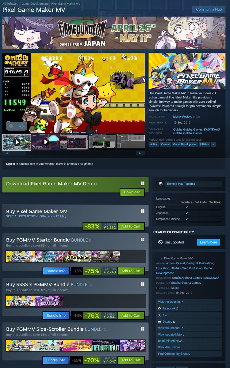Maker series are on SALE now!
Plenty of Maker series titles and their DLCs are waiting for you on Steam!!

RPG Maker MZ 45%OFF
store.steampowered.com/app/1096900/RP…

RPG Maker MV 85%OFF
store.steampowered.com/app/363890/RPG…

Pixel Game Maker MV 83%OFF
store.steampowered.com/app/837510/Pix…

until 10AM May 12 (PT)