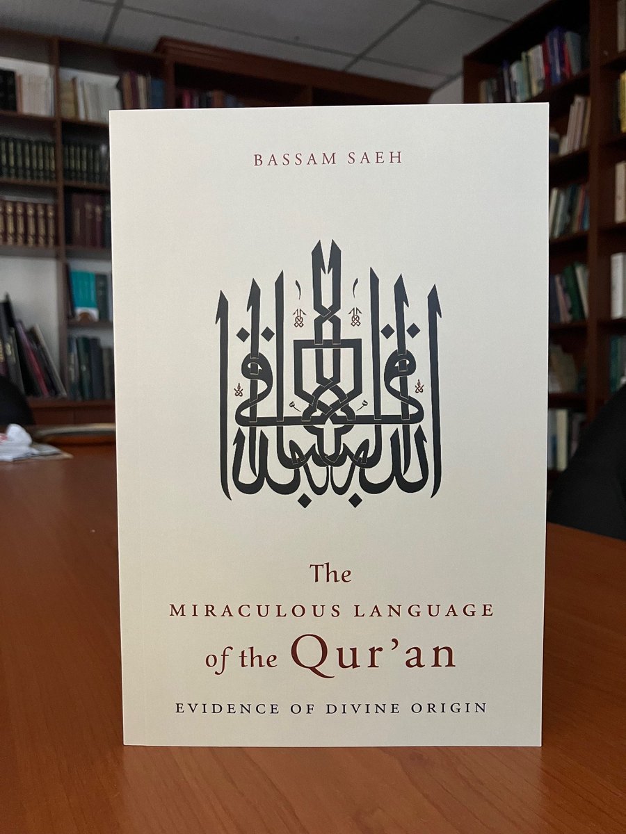 IBTBooks's tweet photo. New release: The Miraculous Language of the Quran: Evidence of Divine Origin
Written by Bassam Saeh
ISBN 9789672795230,  Softcover, 104 pages
RM33.00 https://t.co/5flG2CSLsV