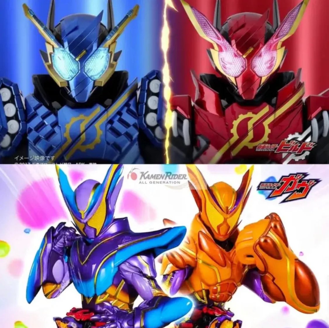 Gamers5237's tweet photo. ガヴってやっぱビルド意識して作られてるんかな？ https://t.co/z3KEm9DTvr