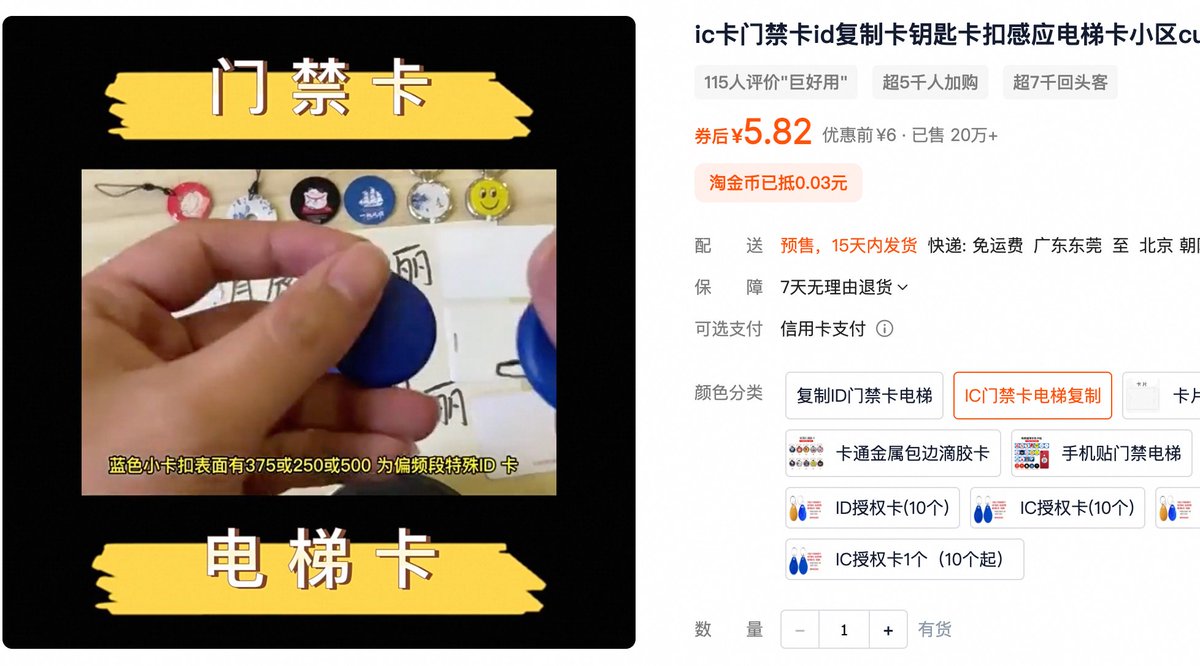 plantegg tweet media