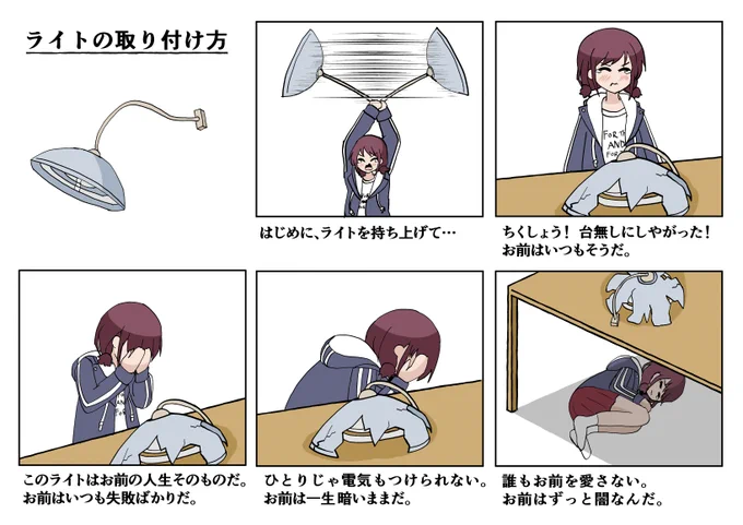 来月もいっぱい描くよ!
#今月描いた絵を晒そう 