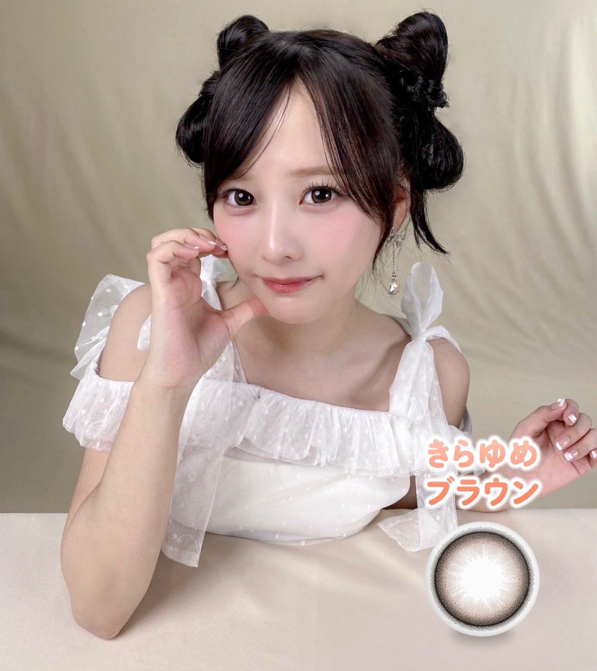 ゆめいろちゃん様♡ありがとうございます♡ 夢川ゅかᕱ⑅︎ᕱｭｶﾃｬﾝ❕🐰 on X: 