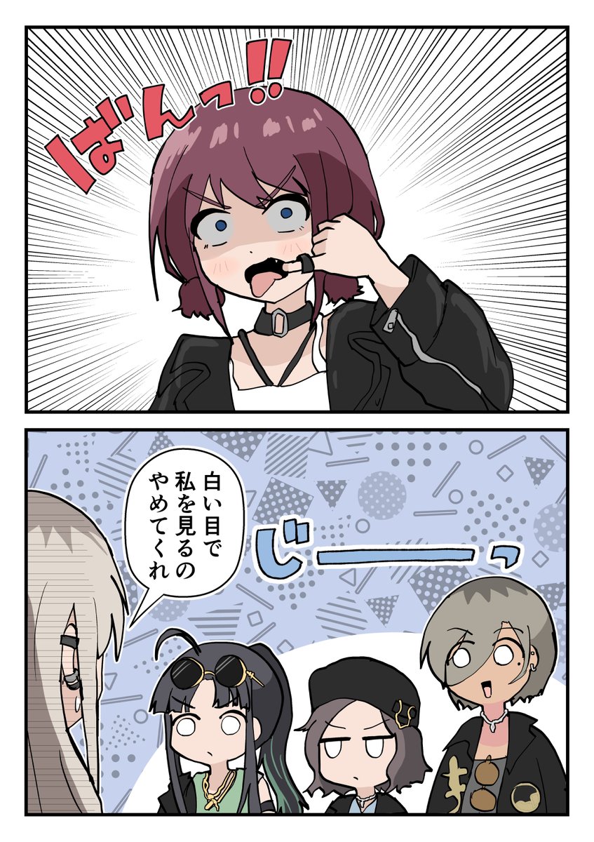 来月もいっぱい描くよ!
#今月描いた絵を晒そう 