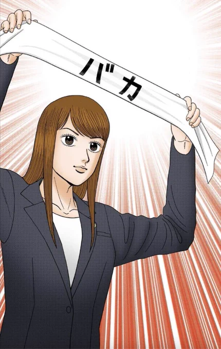 【ネガティブ感情を活かせれば、誰でも努力できるって話。】
(3/5) 