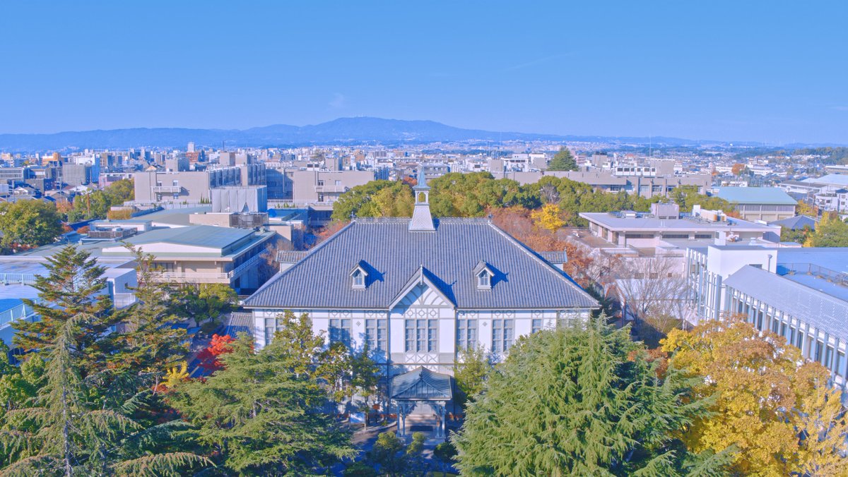 NaraWomensUniv's tweet photo. 【本日スタート🎉】
奈良女子大学のシンボル「記念館」を未来に残すために。

老朽化が進む記念館の改修プロジェクトを立ち上げ、
本日よりクラウドファンディングを開始しました！

皆さまの温かいご支援をお願いいたします🙏

▼ご支援はこちらから！
https://t.co/luWxkrgUky https://t.co/kSYWS6mLyc