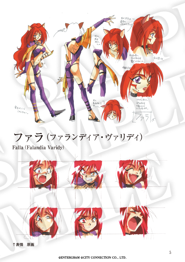 CITY CONNECTION on X