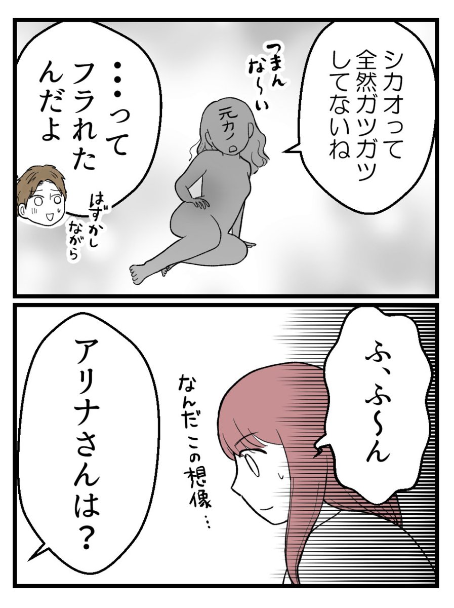(2/2) 