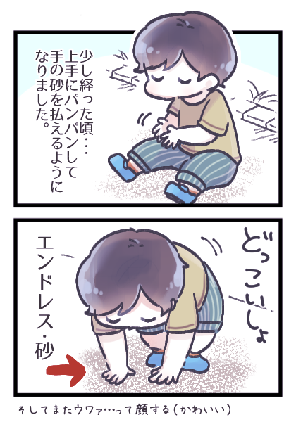 (5/8) 