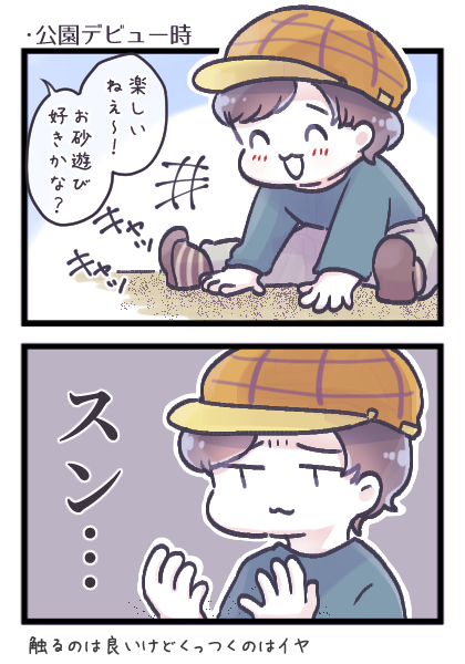 (5/8) 