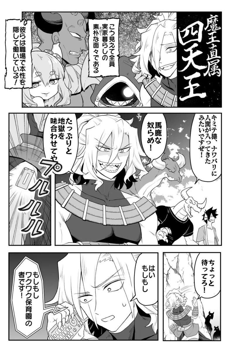 (4/7) 