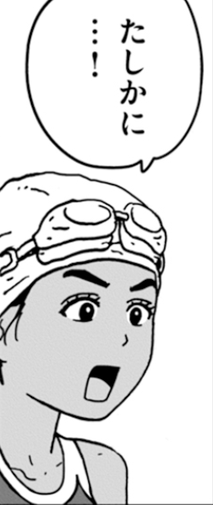 各電子書籍サイトでも配信されています。
LINEマンガ https://t.co/2UQuCeF2jN…
ピッコマ https://t.co/oIsdirouA9…