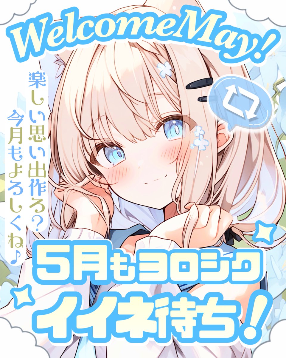 紫鬼ノ瀬レイ𓆩 † 𓆪 新人VTuber (@Ray_charisma) / X 紫鬼ノ瀬レイ𓆩 † 𓆪 新人VTuber (@Ray_charisma) / X