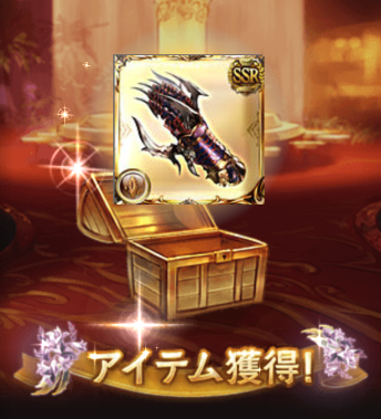 面白そうだから引いてみた
初方天😊