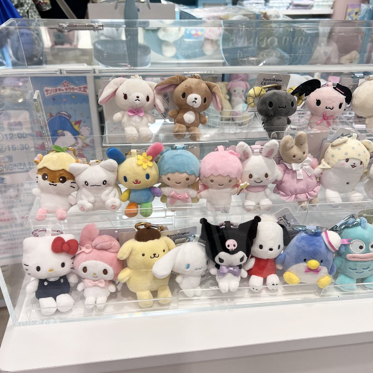 antzhooray's tweet photo. cutecute mini keyring ~ ♡♡♡ https://t.co/FPD42ok8W8