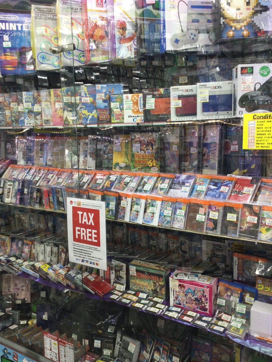 おじゃま館茨木店@ゲームを売るなら! (@ojk_i) / X おじゃま館茨木店@ゲームを売るなら! (@ojk_i) / X
