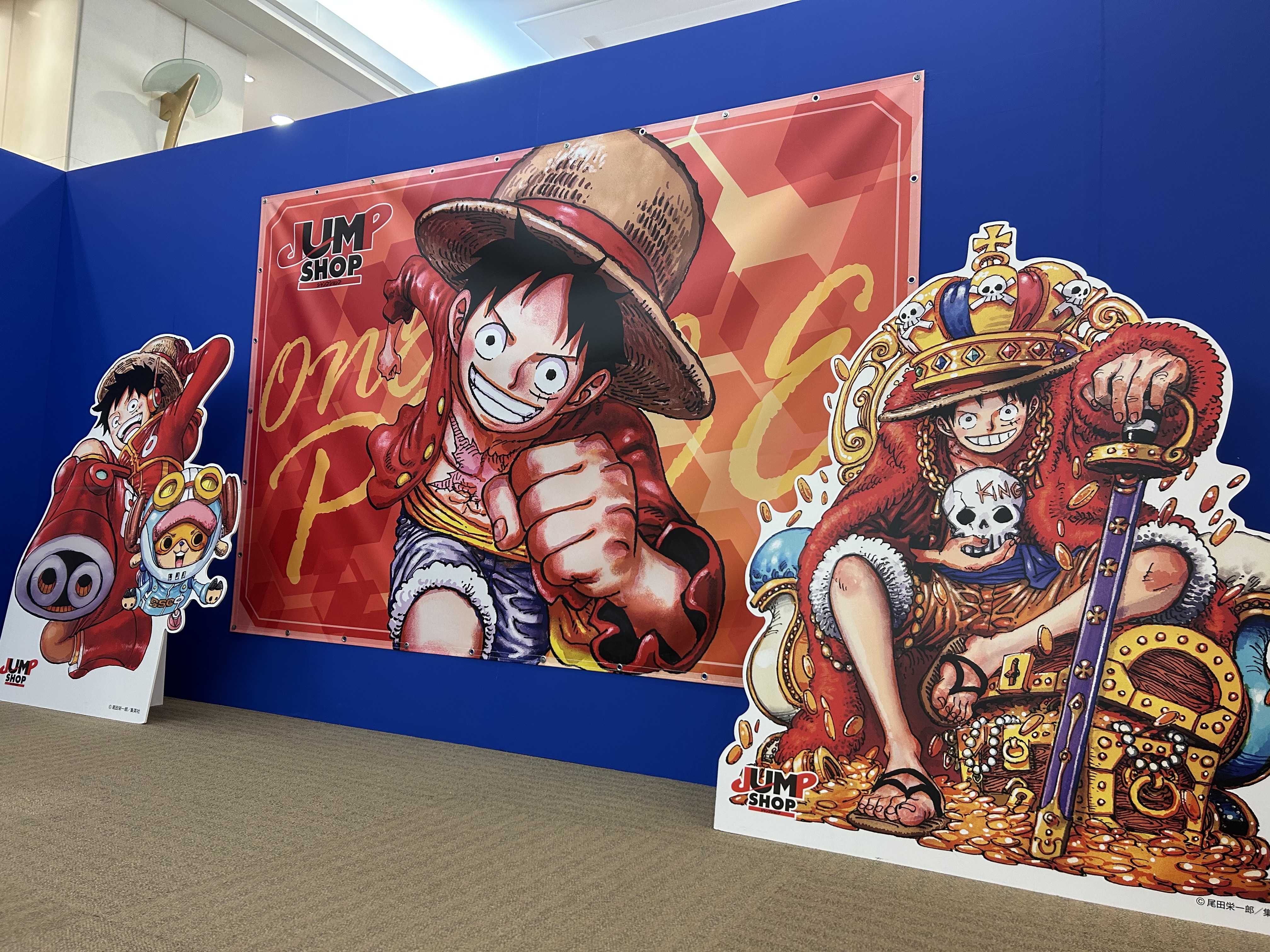 ジャンプショップ JUMP SHOP【公式】 (@jumpshoptokyo) / X ジャンプショップ JUMP SHOP【公式】 (@jumpshoptokyo) / X