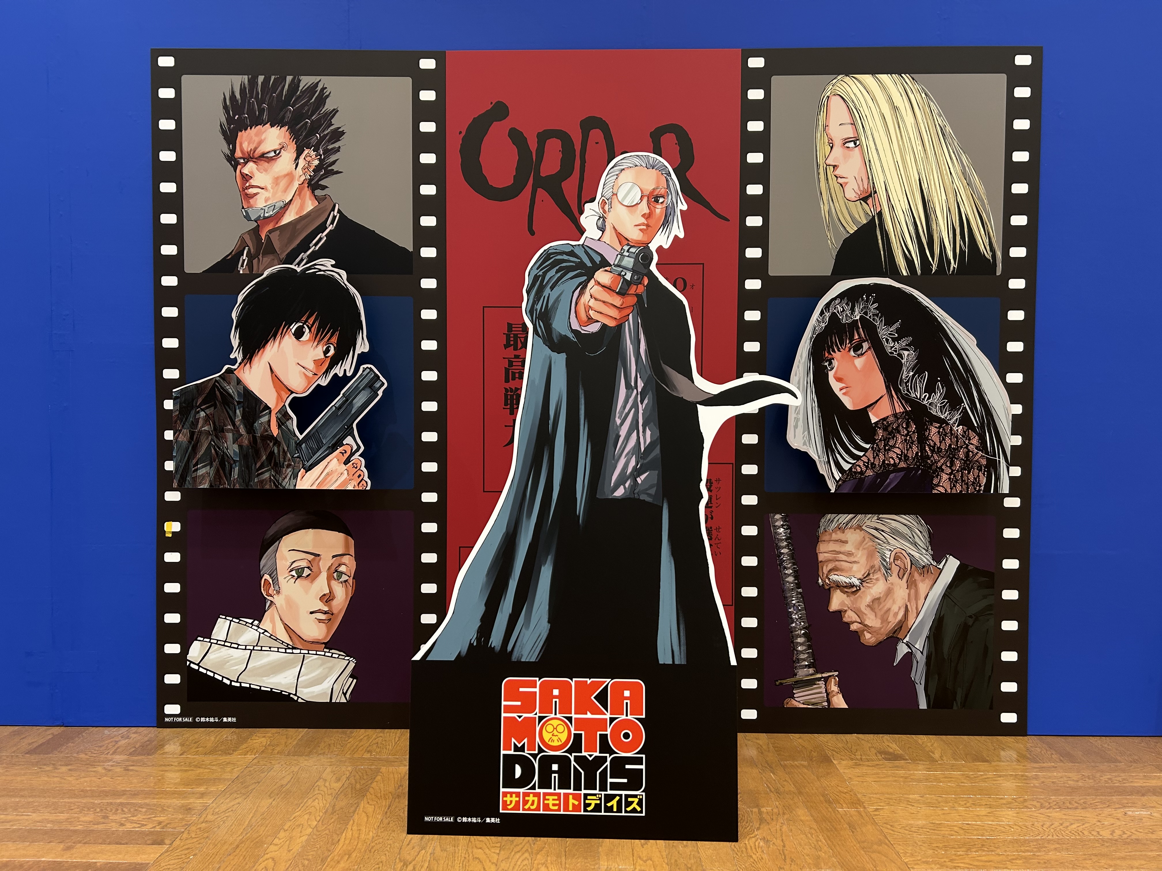 ジャンプショップ JUMP SHOP【公式】 on X: 