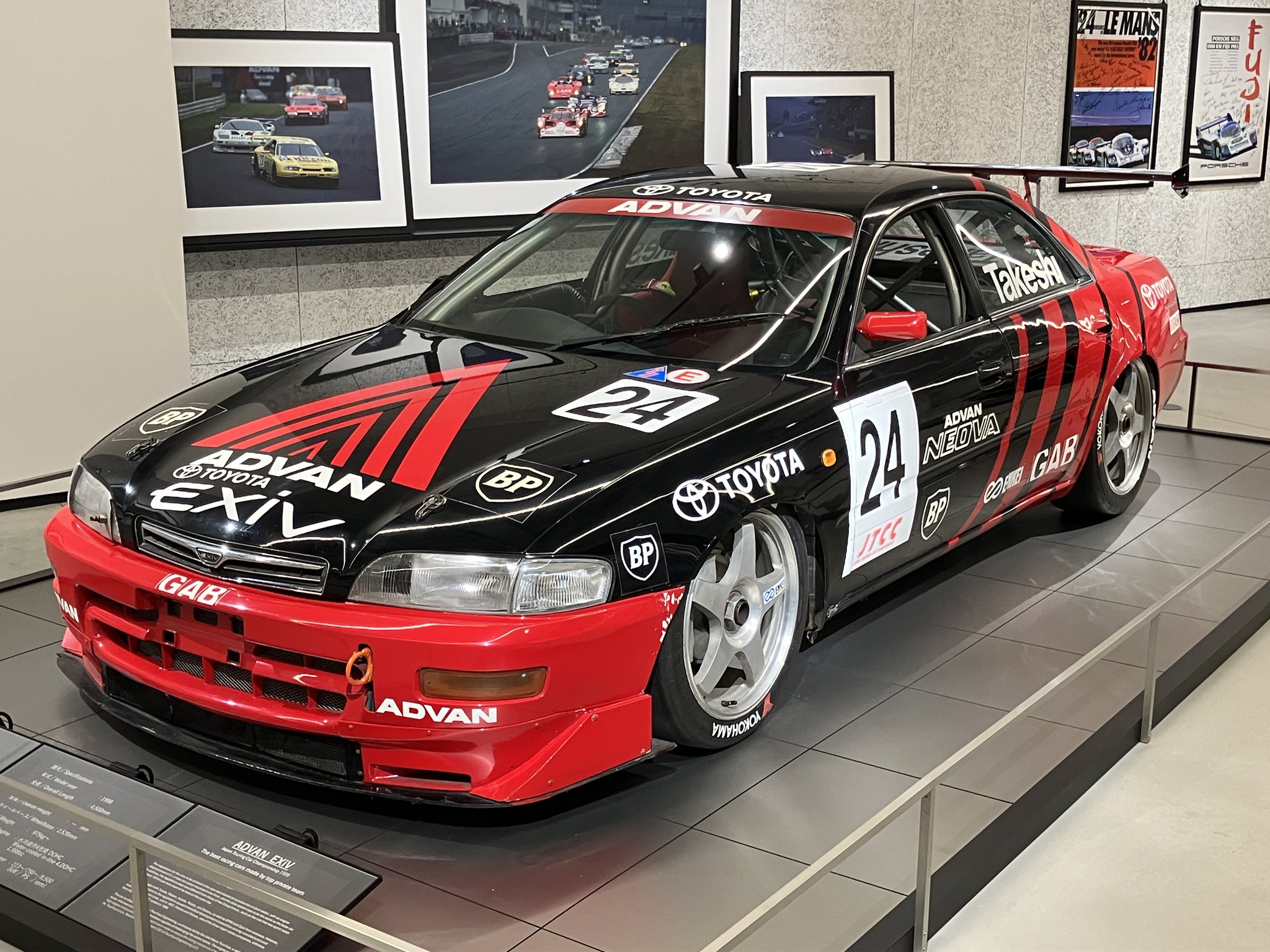 TWIN ACE RCスポーツモデル New! RC10DS Classic Kit | Associated Electrics
