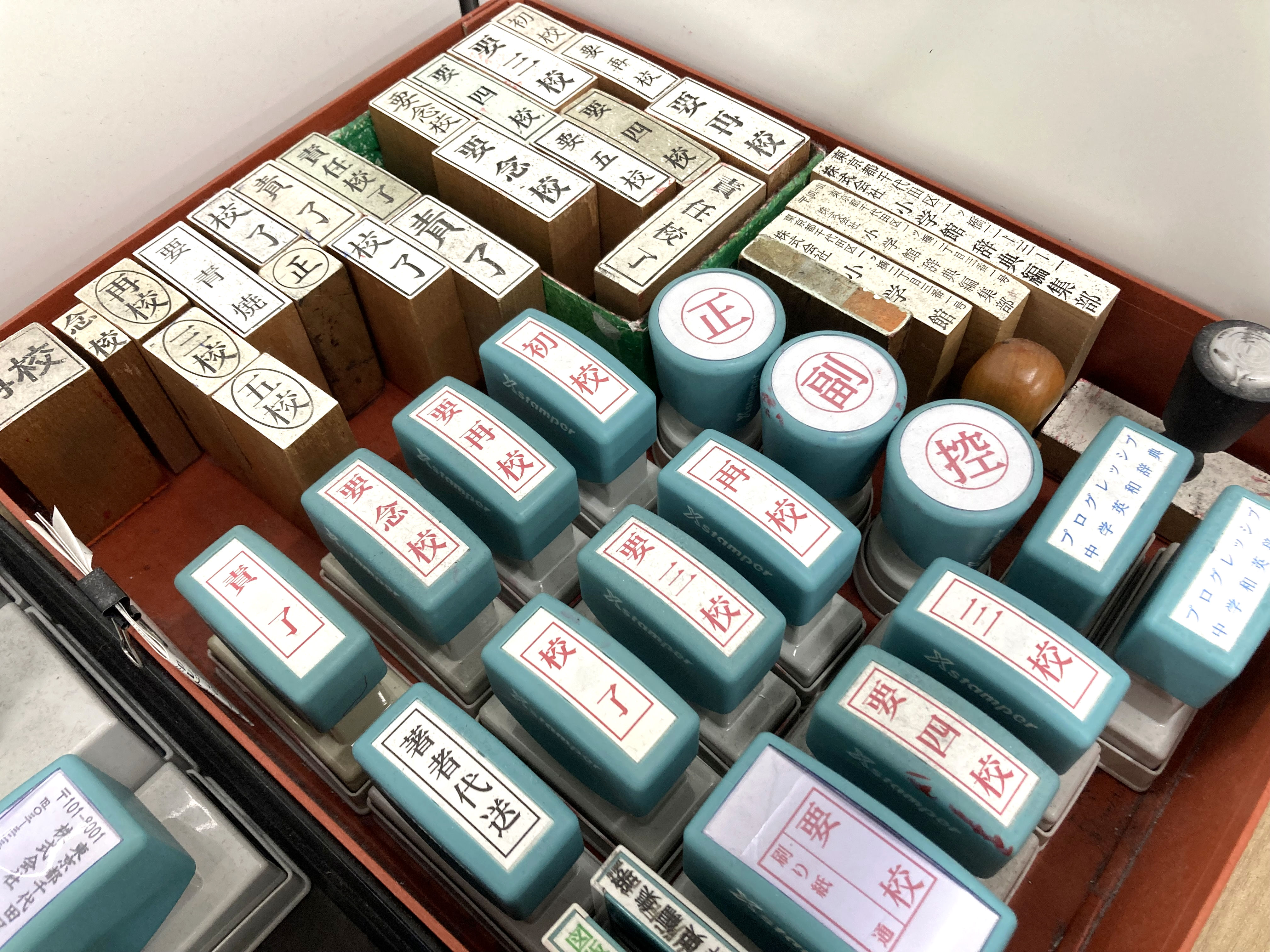 小学館 辞書編集室 (@shogakukanjisho) / X 小学館 辞書編集室 (@shogakukanjisho) / X