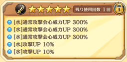 レシピトレード用垢 tweet media
