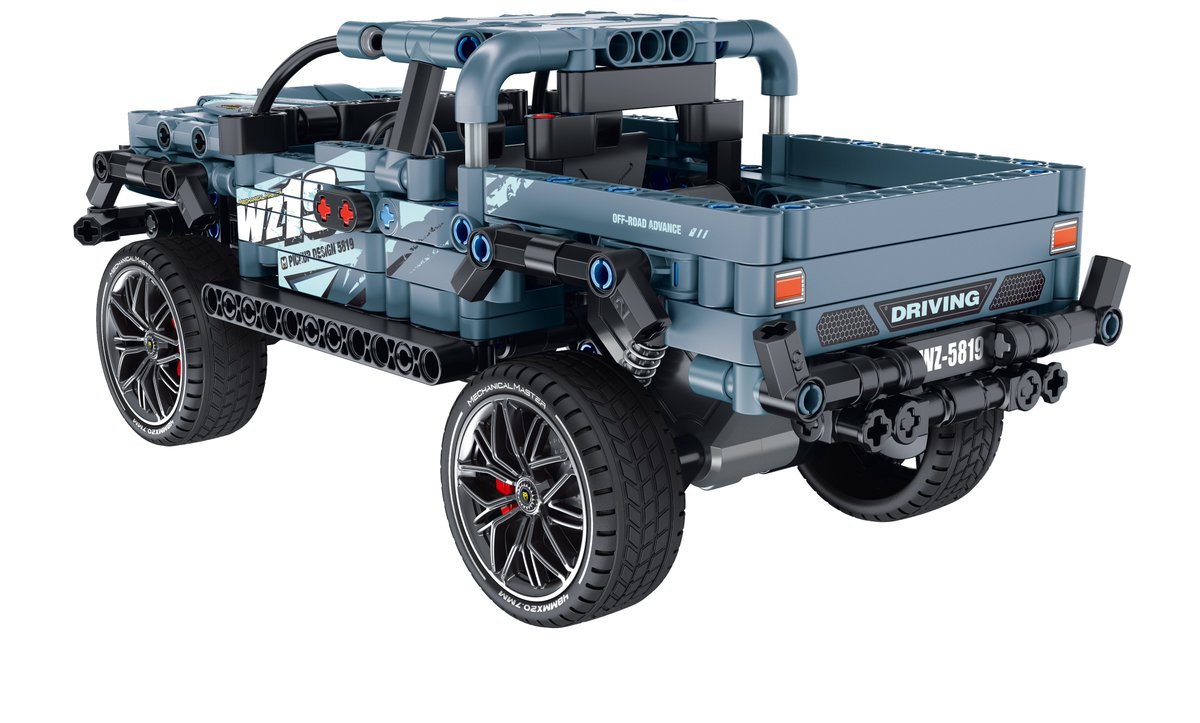 immaster_bricks's tweet image. The STEM toy market is growing—are you ready to profit? #iMMaster #blocks