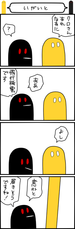 (4/8) 