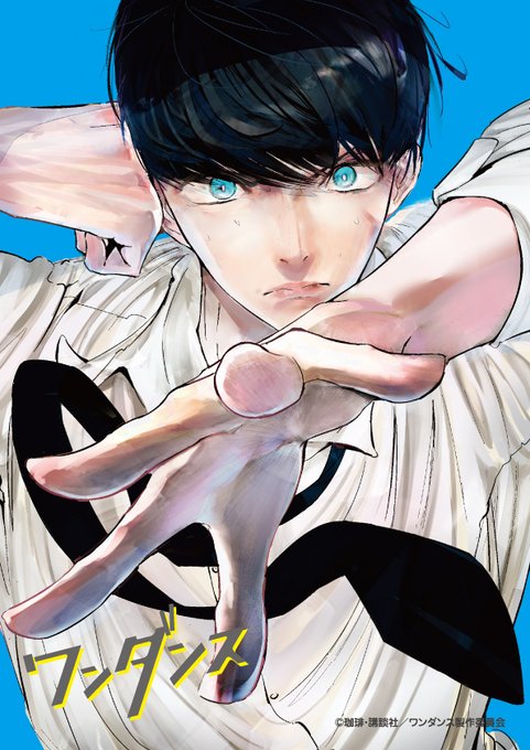 キャラクター紹介】宮尾 恩(みやお おん)‾‾‾‾‾‾‾‾‾‾一凛高校ダンス部