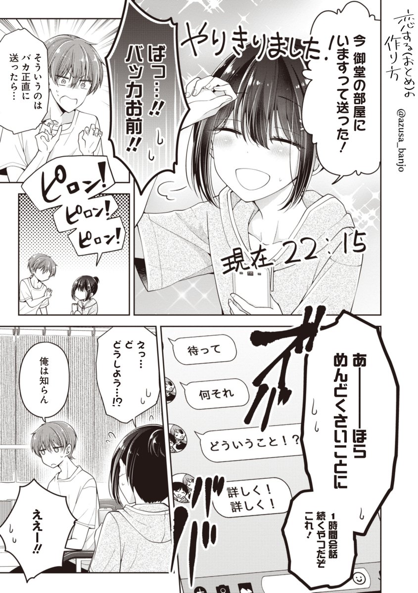 (3/4) 