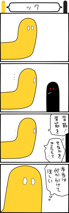 (7/8) 