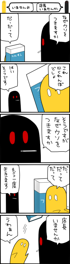 (7/8) 