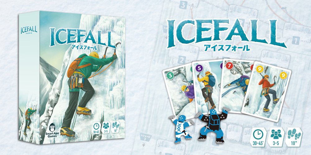 Smart Ape Games (@smartapegames) on Twitter photo ð¢ãã²ã ãæ°äœãð¢
å
åŒã§æ°·å£ãç»ãã¬ãŒã¹ã²ãŒã ã#ã¢ã€ã¹ãã©ãŒã«ãã®ã²ã ãããŒãžã§ãïŒå
åŒã©ã¡ããç»ããããã®ãžã¬ã³ããšãããç§»åã®æŠç¥æ§ã楜ãããã«ãŒã«ã¯æ¯èŒçã·ã³ãã«ãªã®ã§éã³ãããã§ãïŒ
â ã²ã ãããŒãžïŒgamemarket.jp/game/184994
#ããŒãã²ãŒã #ã²ãŒã ããŒã±ãã2025æ¥ ð¢ãã²ã ãæ°äœãð¢
å
åŒã§æ°·å£ãç»ãã¬ãŒã¹ã²ãŒã ã#ã¢ã€ã¹ãã©ãŒã«ãã®ã²ã ãããŒãžã§ãïŒå
åŒã©ã¡ããç»ããããã®ãžã¬ã³ããšãããç§»åã®æŠç¥æ§ã楜ãããã«ãŒã«ã¯æ¯èŒçã·ã³ãã«ãªã®ã§éã³ãããã§ãïŒ
â ã²ã ãããŒãžïŒgamemarket.jp/game/184994
#ããŒãã²ãŒã #ã²ãŒã ããŒã±ãã2025æ¥