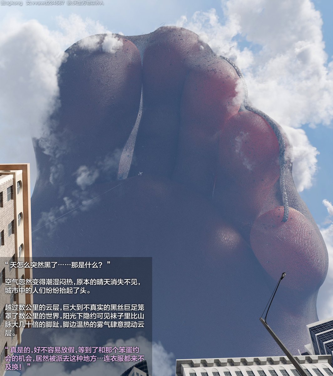 LgKong tweet media