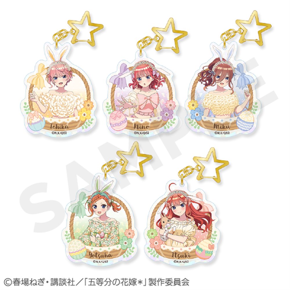五等分の花嫁グッズ情報 (@gotoubun_goods) / X 五等分の花嫁グッズ情報 (@gotoubun_goods) / X