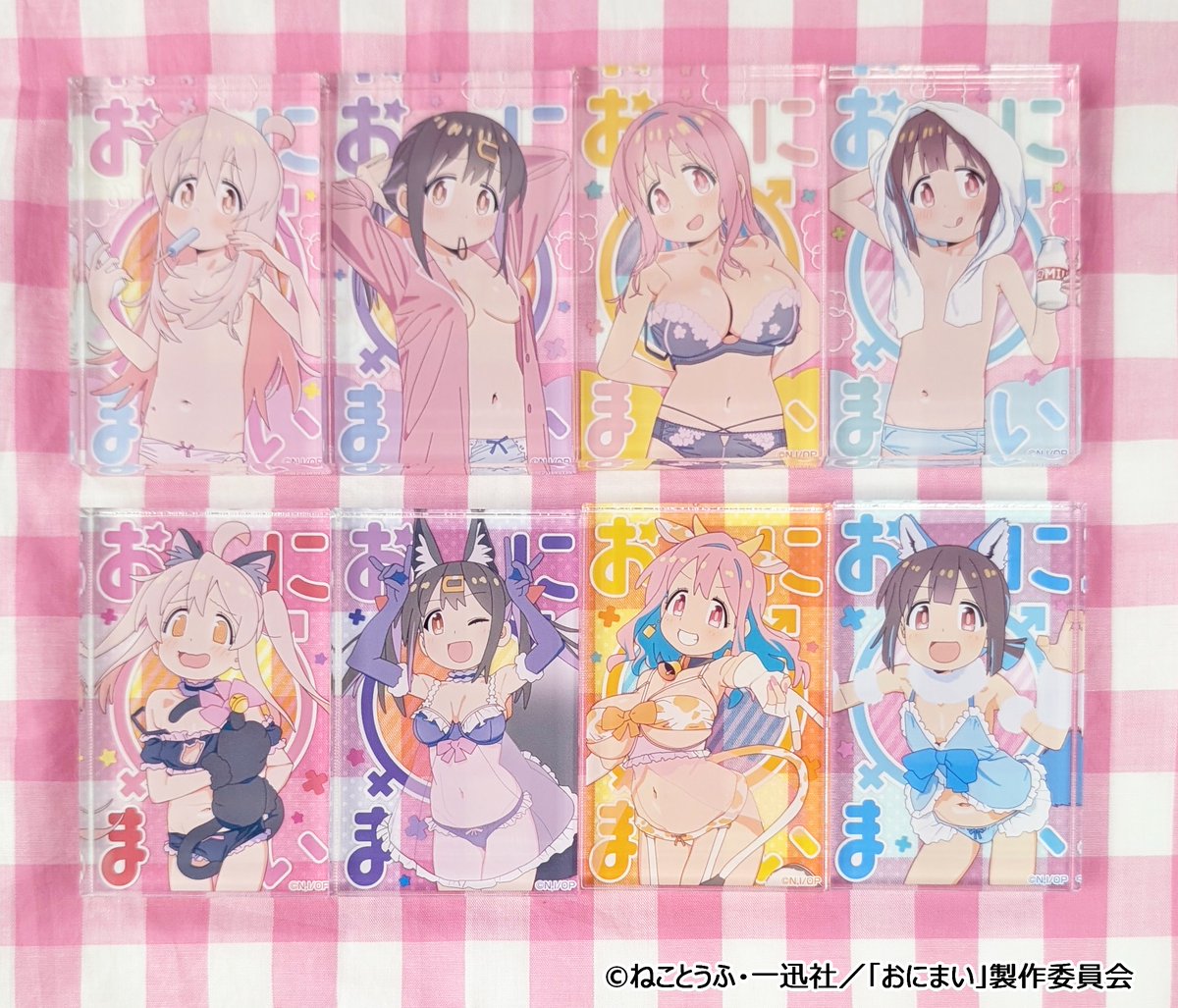 ♨TVアニメ「#お兄ちゃんはおしまい ！」POP UP SHOP♨ 【商品情報