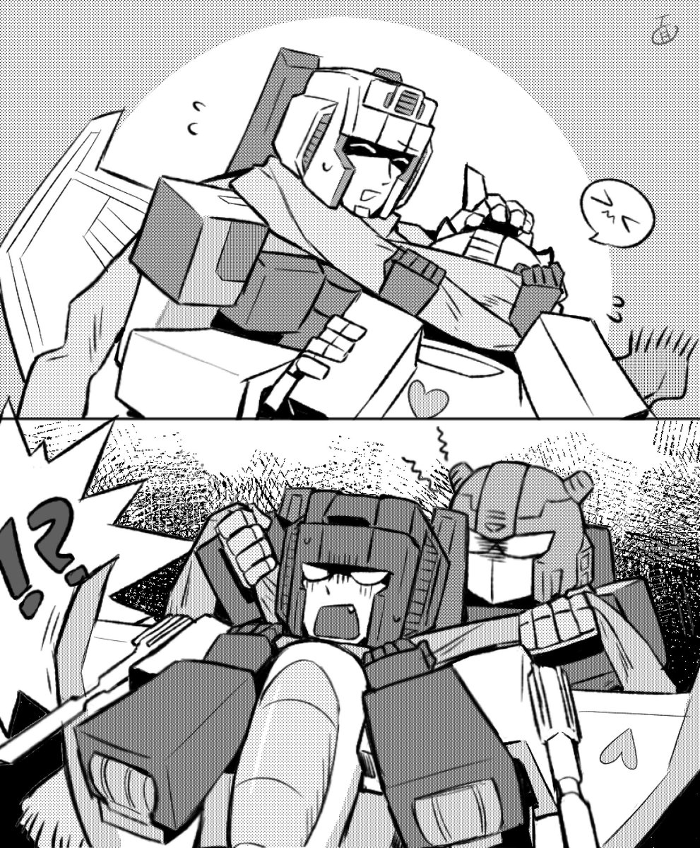 When they wear scarf together…#starbee