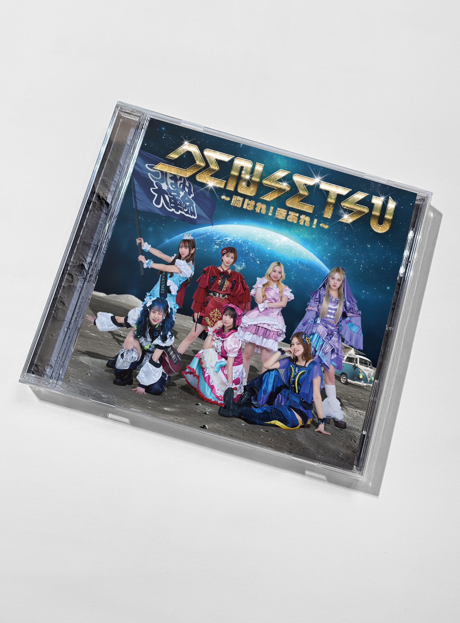 幻想動物事典 | 草野 巧, 新紀元社編集部 |本 | 通販 | Amazon