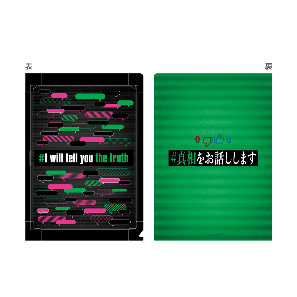 TOHO theater STORE on X: 