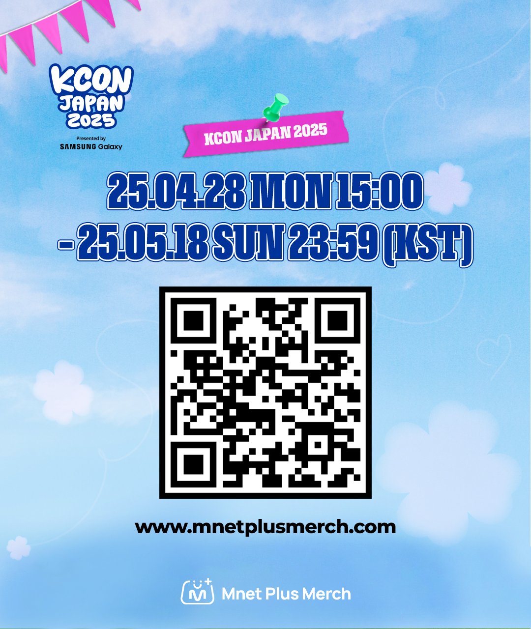 Mnet Plus 엠넷플러스 on X: 