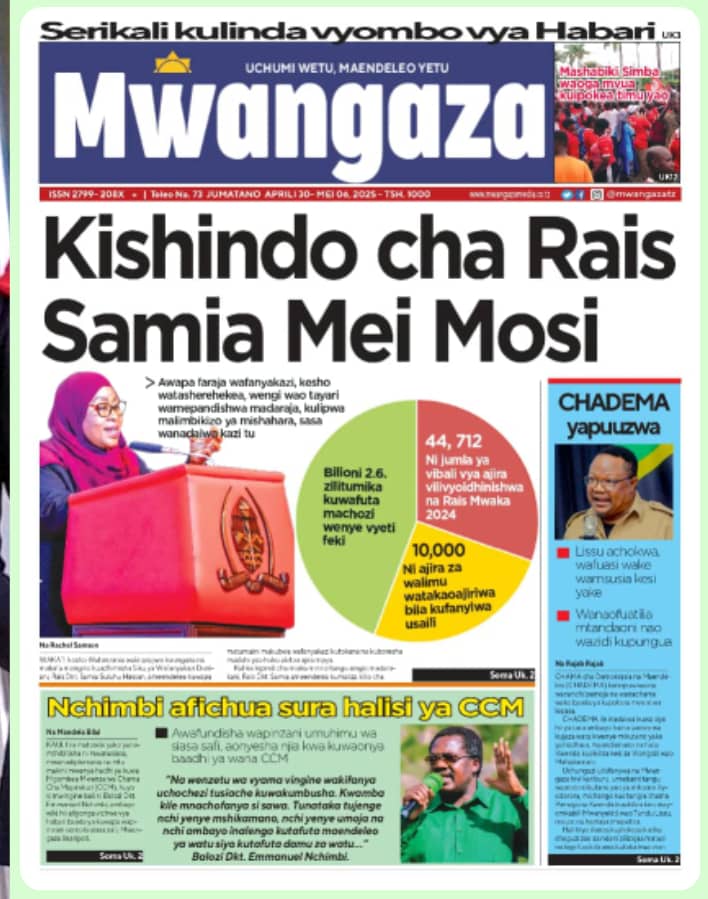 Moreen Kibona tweet media