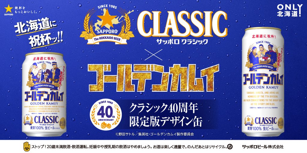 みきぉ ☃️❄️/ ̄\_ ¯꒳¯)_🍊 (@JxJVVBYcNvo8wKr) / X みきぉ ☃️❄️/ ̄\_ ¯꒳¯)_🍊 (@JxJVVBYcNvo8wKr) / X