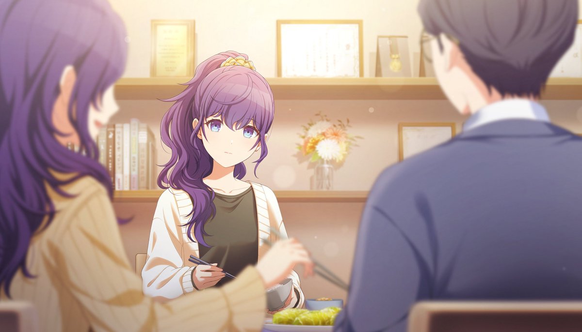 Project SEKAI ENG (Unofficial) on X