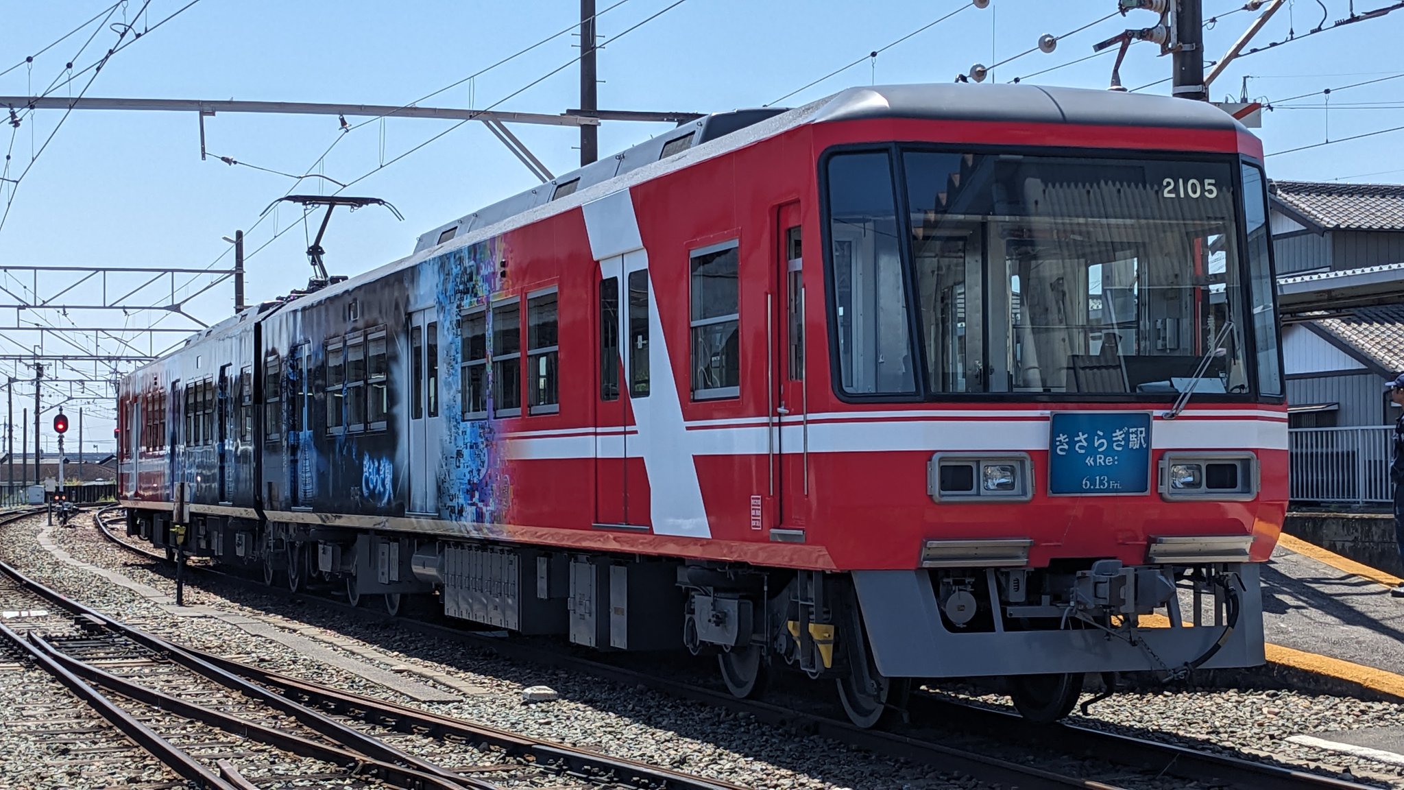 都市伝説「きさらぎ駅」のモチーフとされる遠州鉄道「さぎの宮駅