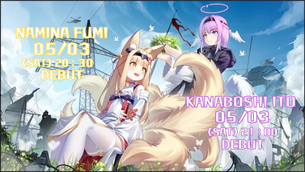 projectvb_tw's tweet image. ˗ˏˋ Project.V.B公告 ˎˊ˗
【Project.V.B 一期生 初配信！！】

那米訥芙瀰(@naminafumi_vb) 
youtube.com/@namina_fumi
初配信：5月3日20：30～

奏星絃(@kanaboshiito_vb) 
youtube.com/@kanaboshi_ito
初配信：5月3日21：00～

 #新人VTuber #初配信 #台V #Vtuber #台灣vtuber